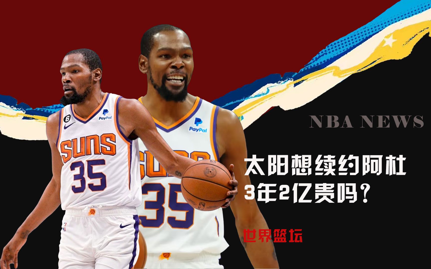 上在现代