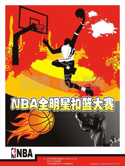 外界质疑他