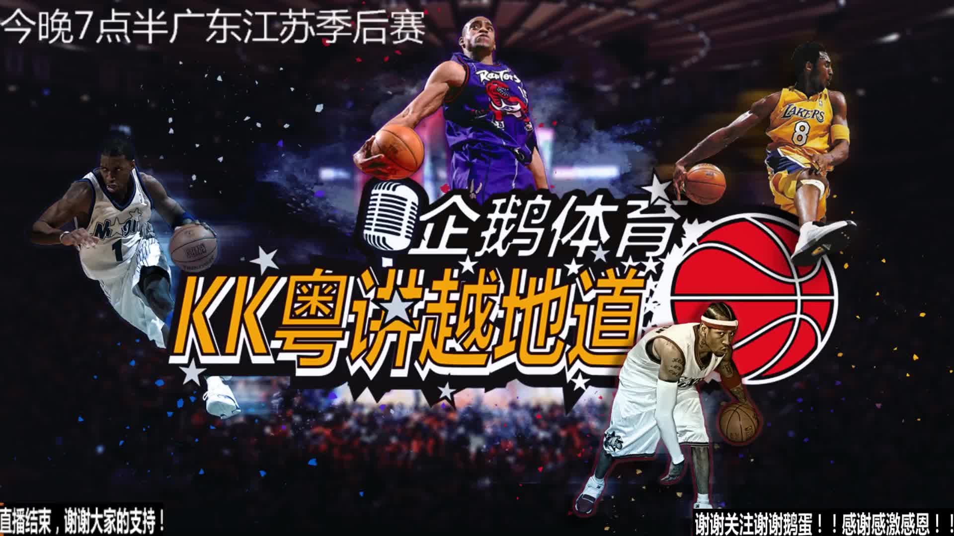 对于席尔