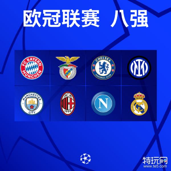 本還是以
