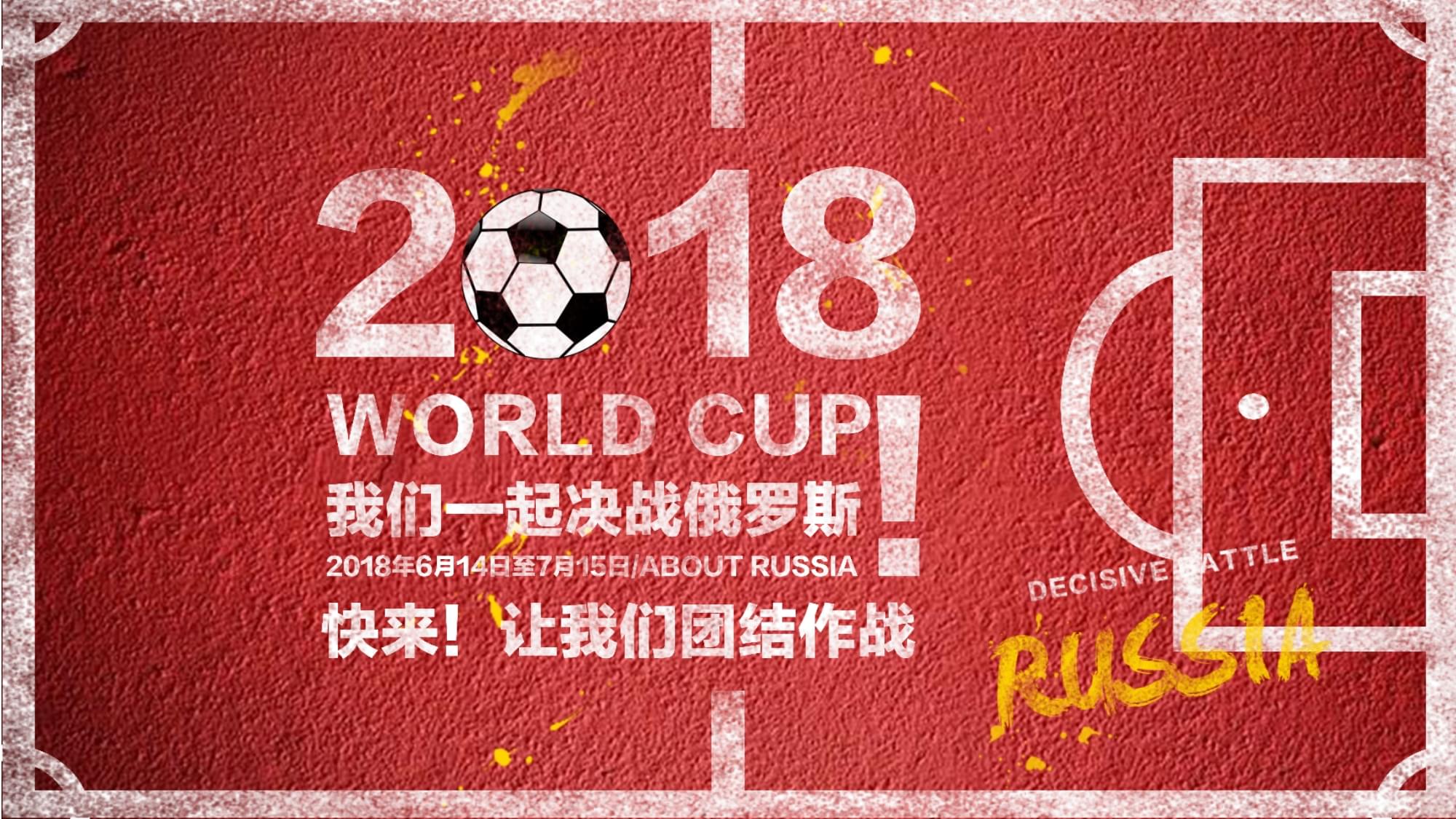 借步伐敏捷